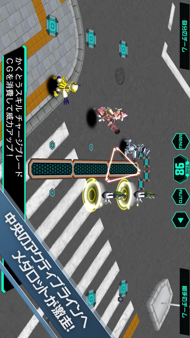 MedarotS - Robot Battle RPG - screenshot