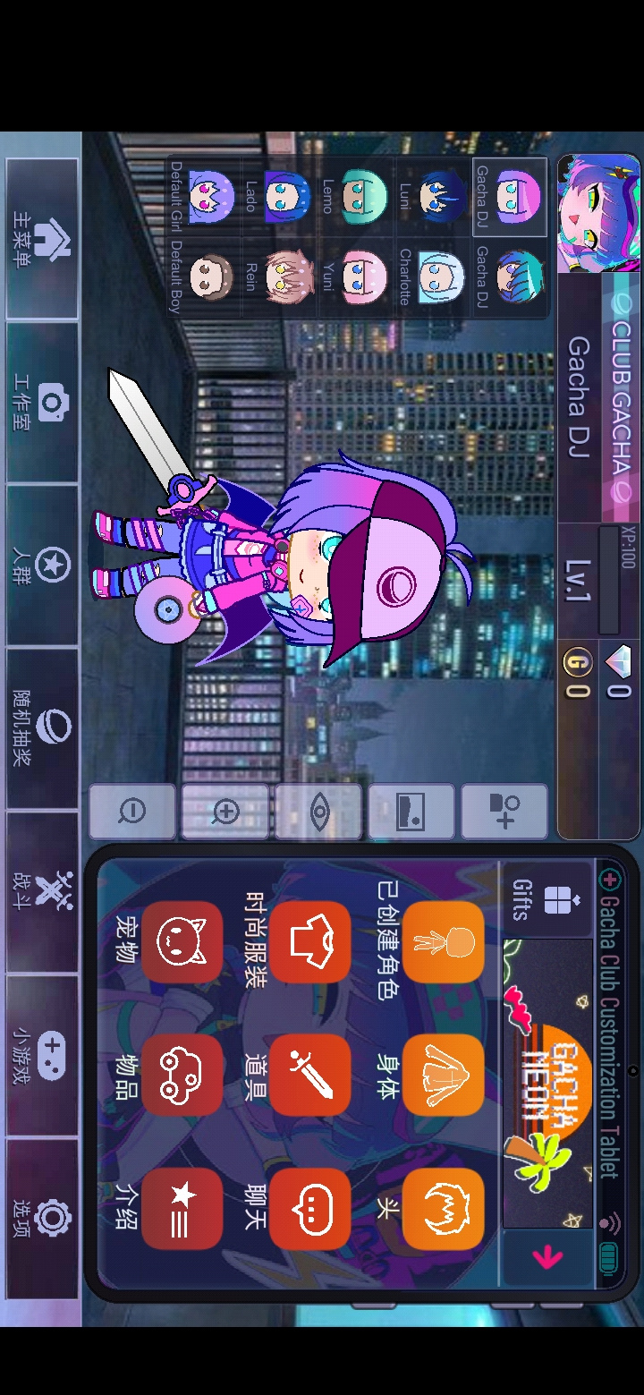 Gacha Neon(ไม่จำกัดสกุลเงิน) Game screenshot  1