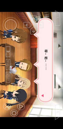 Light tone girl after school concert(PSP transplantation)