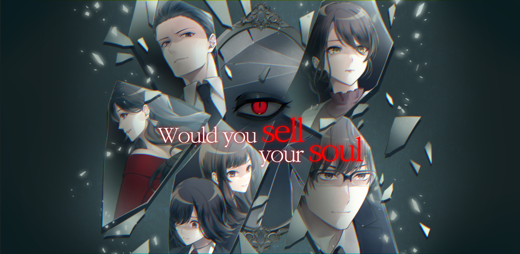 Would you sell your soul interactive story games(Unlimited Diamonds) screenshot image 1_playmods.net