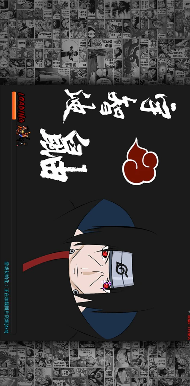 Download Anime Mugen 100 MOD APK v°׀薆׷ (New module) for Android