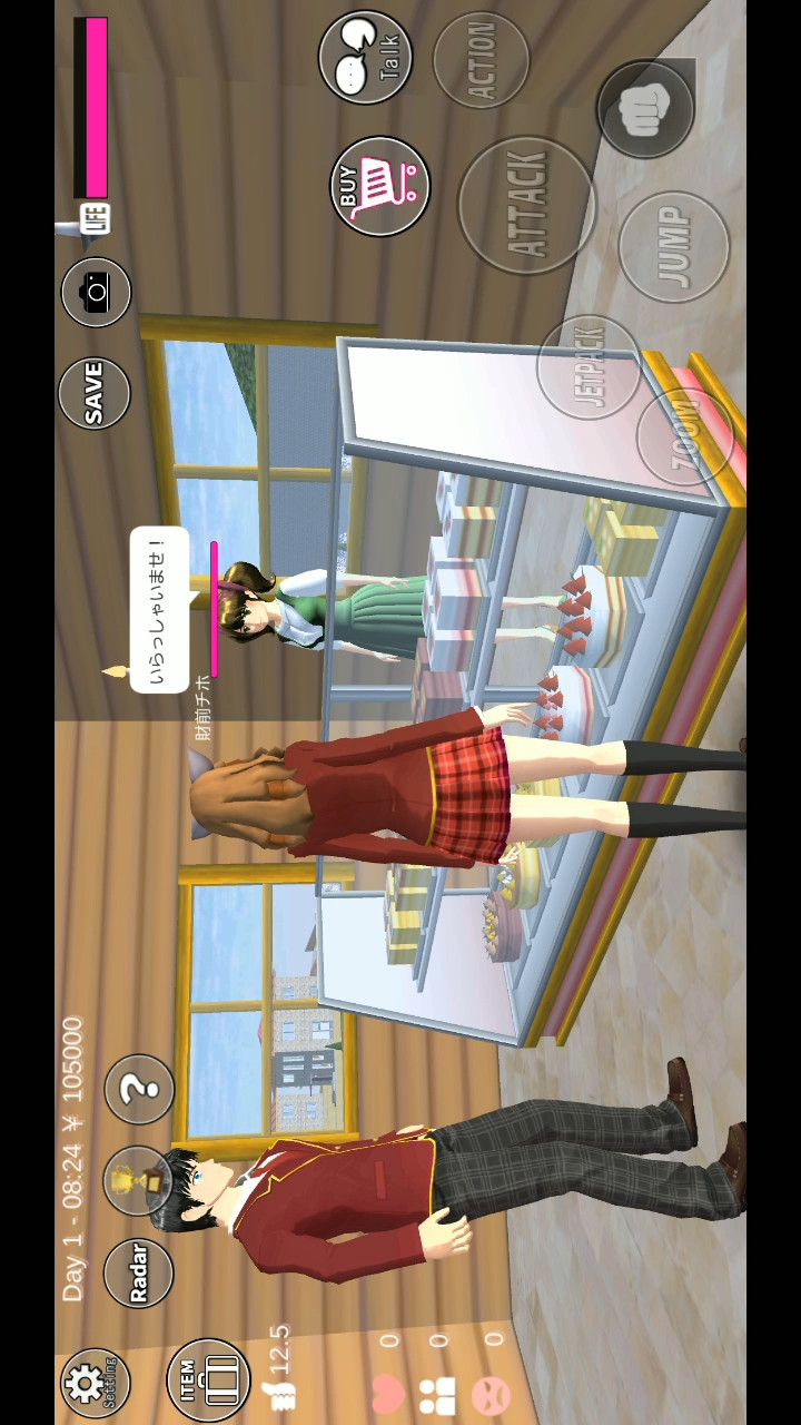 SAKURA School Simulator(Use all characters for free) screenshot image 6