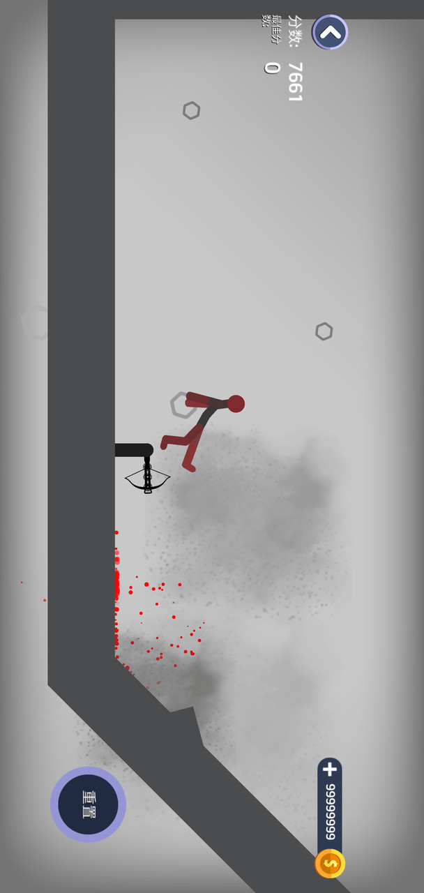 Stickman Falling(mod) screenshot