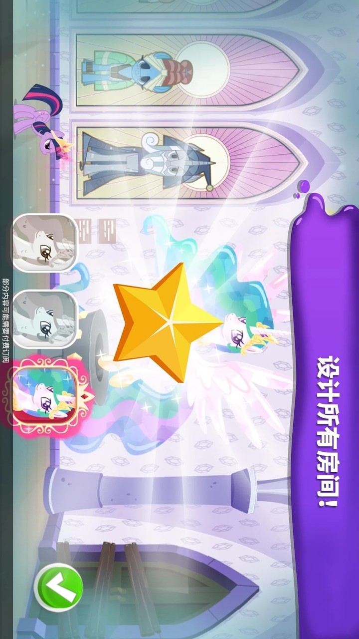 My Little Pony Color By Magic(Mod)_playmod.games