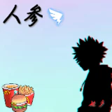 Download 人参 Mod Apk V0 1 User Made For Android