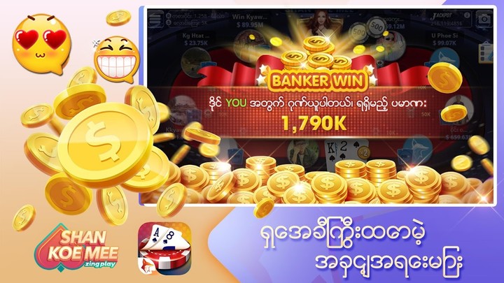 Shan Koe Mee ZingPlay_modkill.com