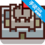 Download Land and Castles(All levels available) v1.5.9 for Android