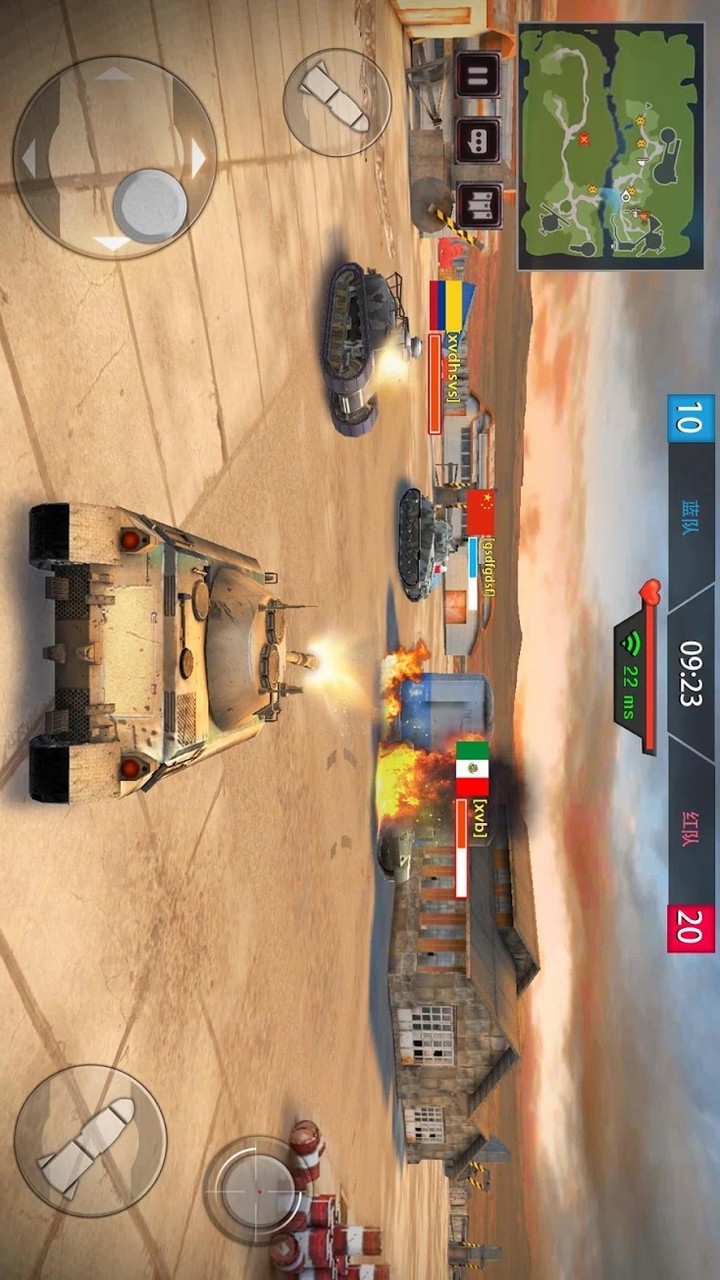 Furious Tank: War of Worlds Captura de pantalla