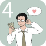 Finding wife's egg money 4(no watching ads to get Rewards)_playmods.net