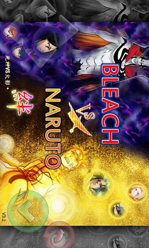 Download Bleach Vs Naruto(No Ads) Mod Apk V175P_3.4 For Android