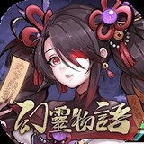 Free download Spectral Tale(TW) v1.0.2 for Android