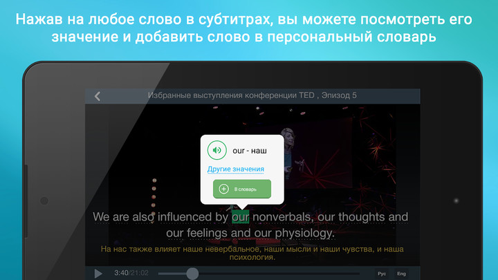 Puzzle Movies‏