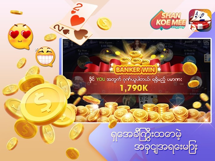 Shan Koe Mee ZingPlay_modkill.com