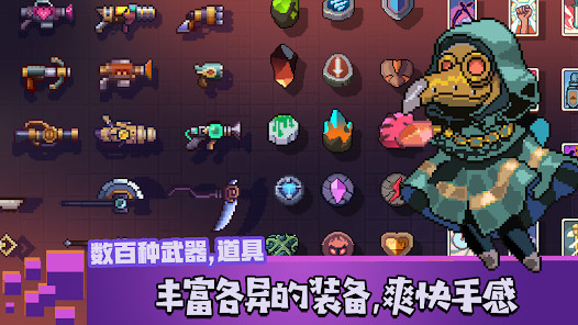 无序次元‏(قائمة وزارة الدفاع) screenshot image 3