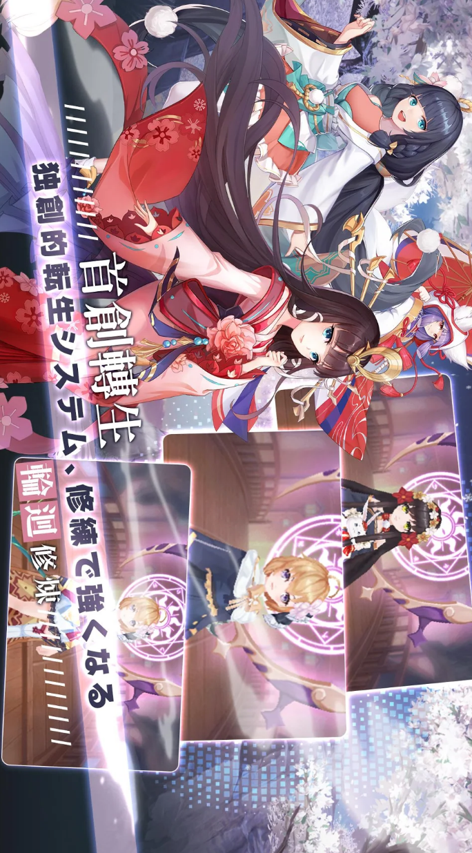 Imperial painting scroll(International Service)