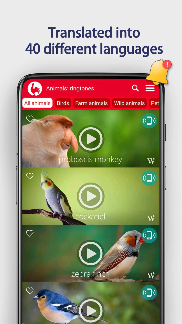 Download Animals: Ringtones MOD APK  for Android