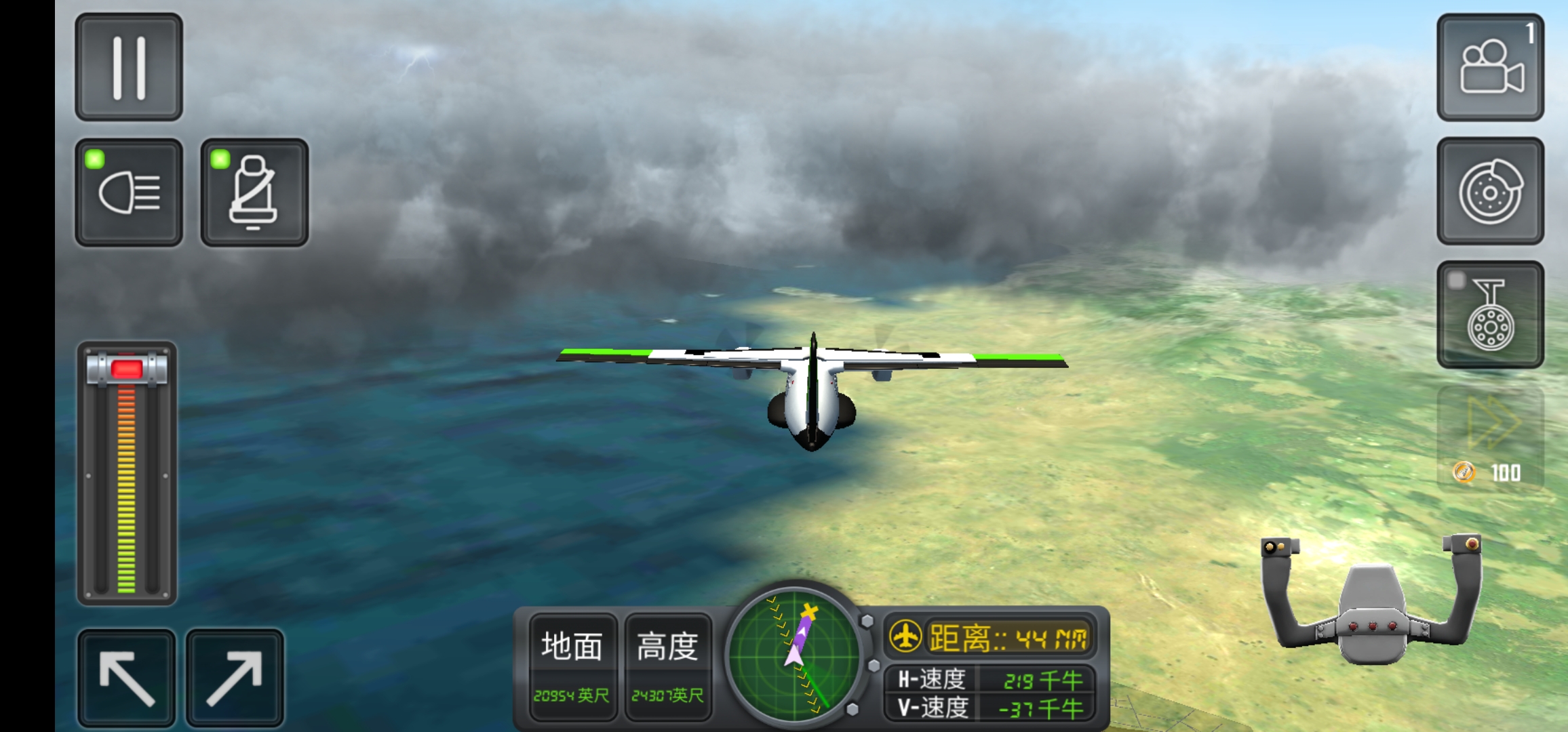 Aircraft rescue simulator