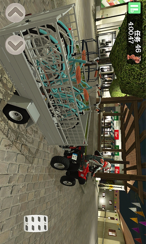 Takeaway rider simulator (trial version)