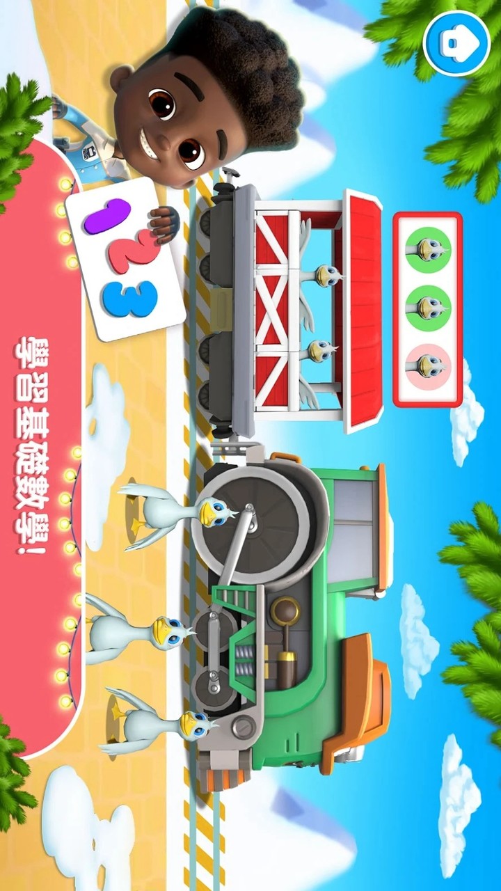 Mighty Express - Juegos divertidos y educativos Captura de pantalla