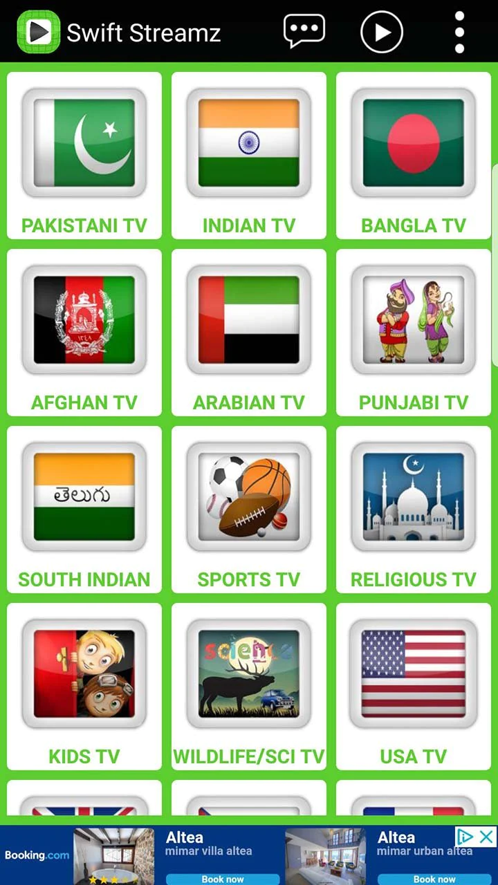 ดาวน์โหลด Swift Streamz MOD APK v2.0 (Mod) สำหรับ Android