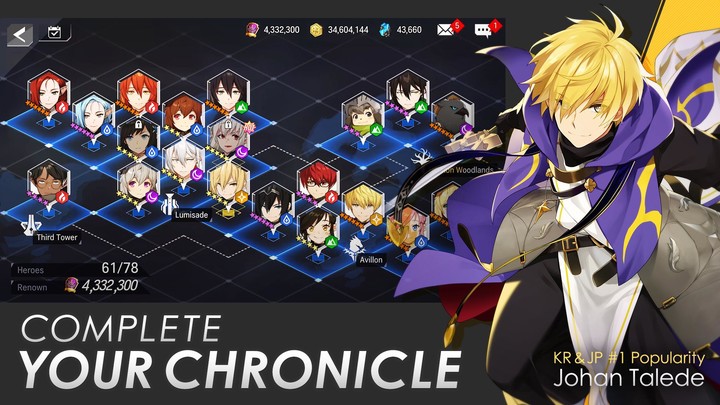 Lord of Heroes: anime games