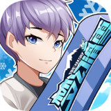 Download 夢幻滑雪(lots of money ) v1.0.0 for Android