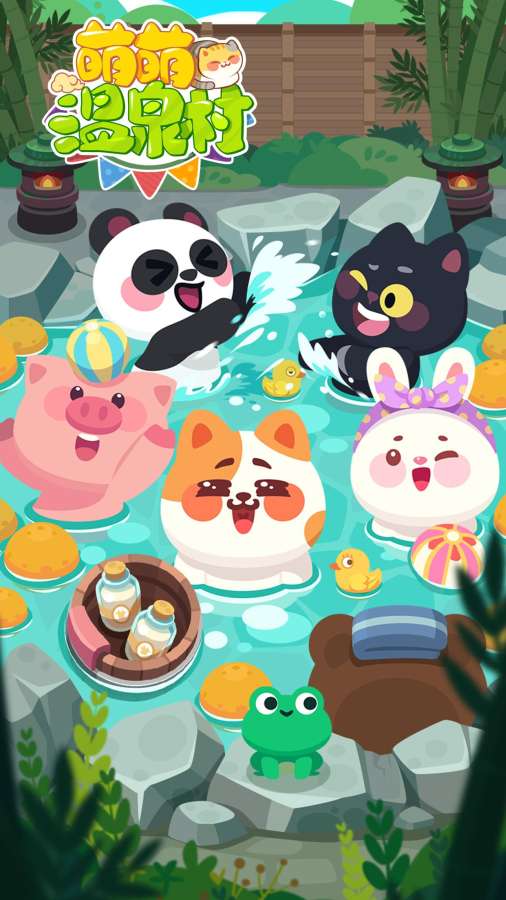 Animal Spa (Unlimited Coins)