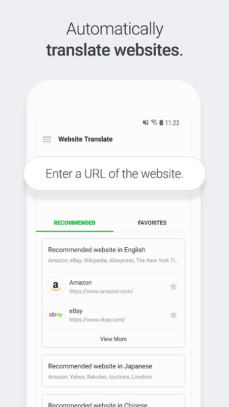Naver Papago - AI Translator
