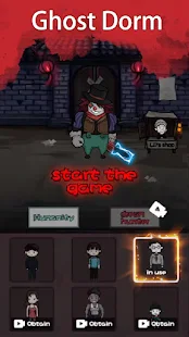Ghost Dorm(Get rewarded for not watching ads)