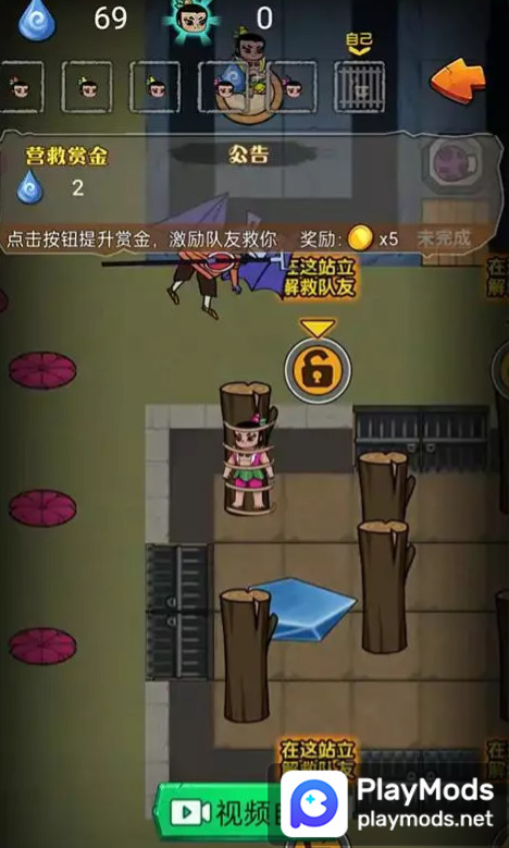 别惹葫芦娃(Không quảng cáo) screenshot image 3 Ảnh chụp màn hình trò chơi