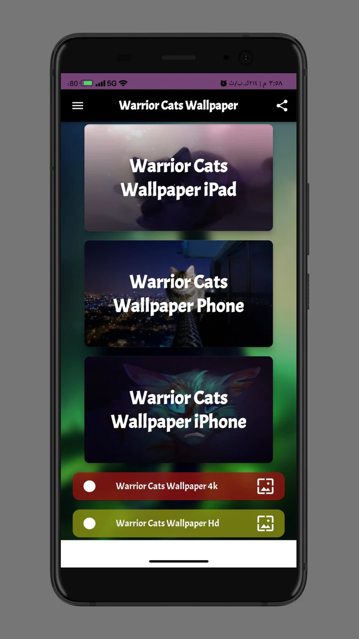 Bluestar cat warrior cats warriors HD phone wallpaper  Peakpx