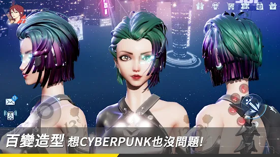 龍族幻想