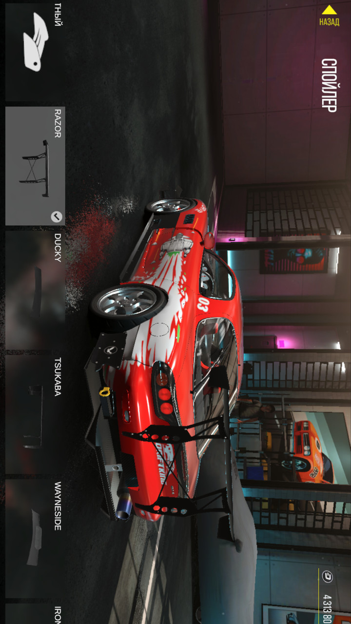 Car Zone Online(Mod Menu) screenshot image 2_playmod.games