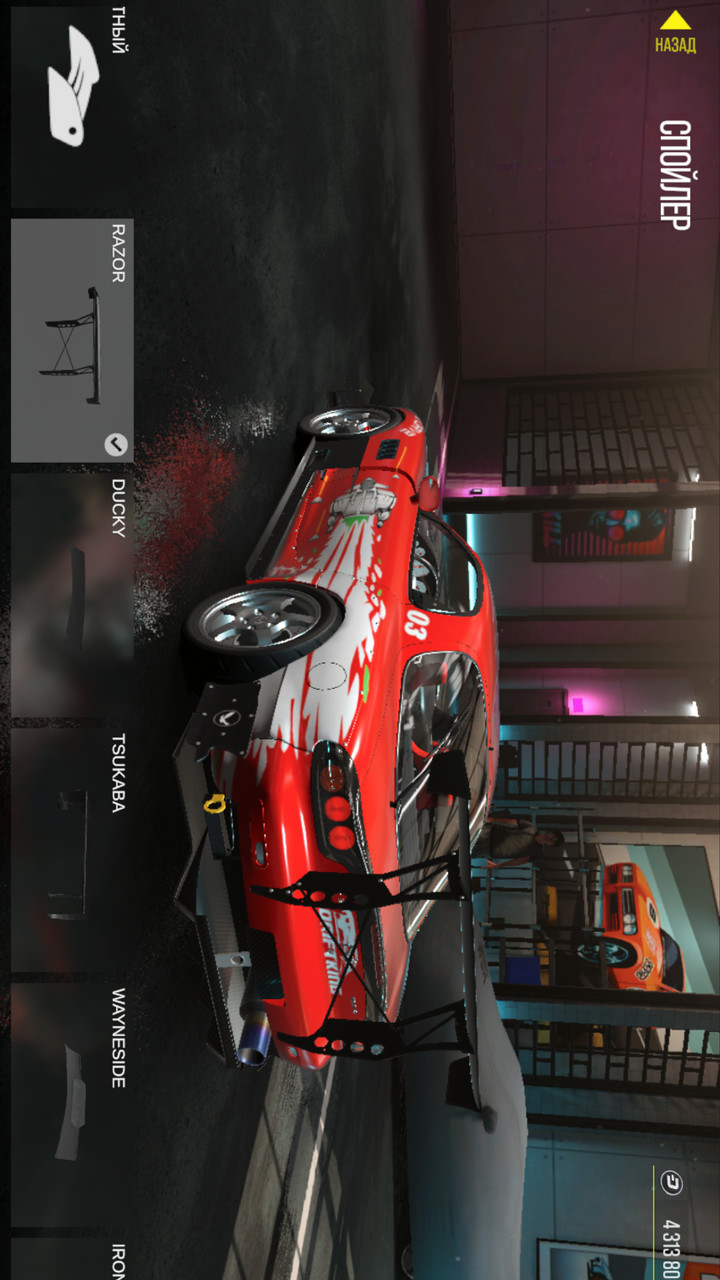 Car Zone Online(Mod Menu) screenshot image 2_playmods.games