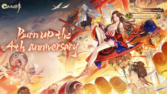 Onmyoji_playmod.games