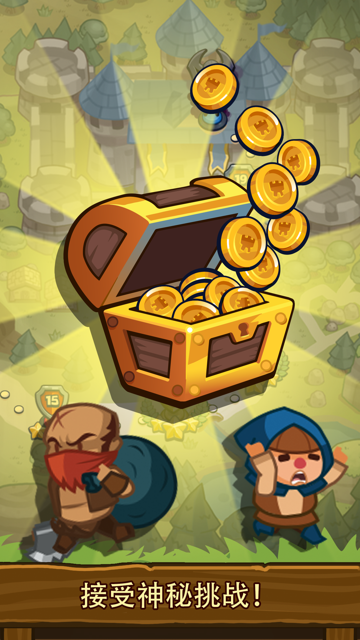 Realm Defense: Epic Tower Defense Strategy Game(Large currency)