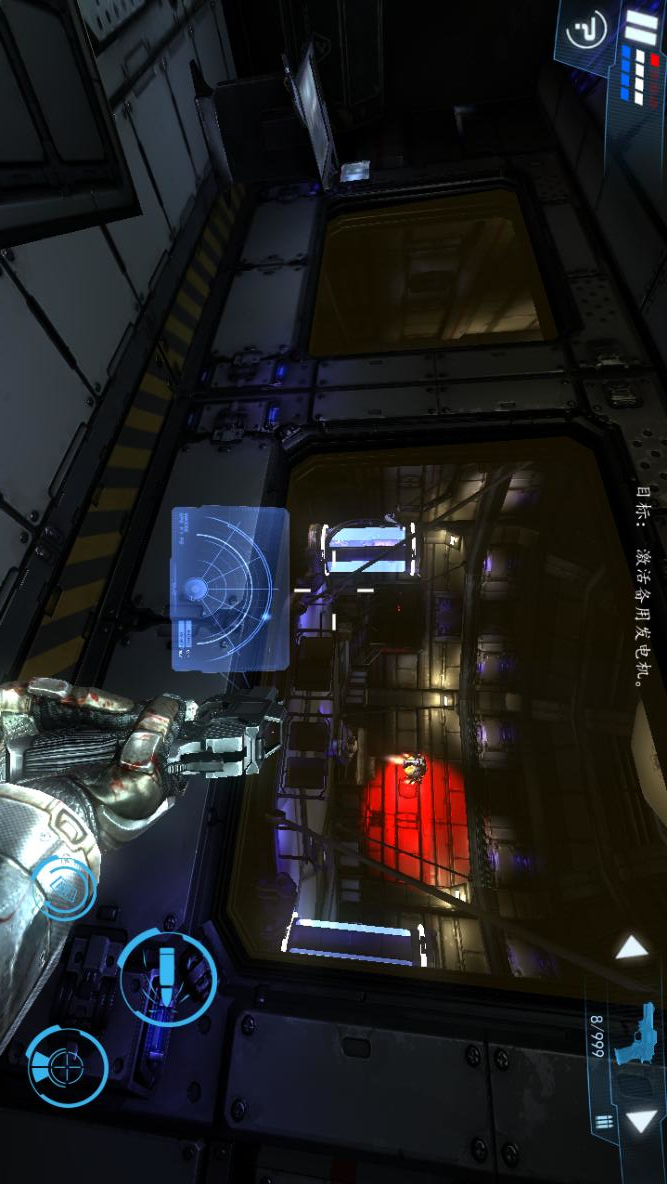 Dead Effect 2(Mod Menu)