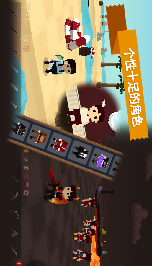 Pocket world 3d мод