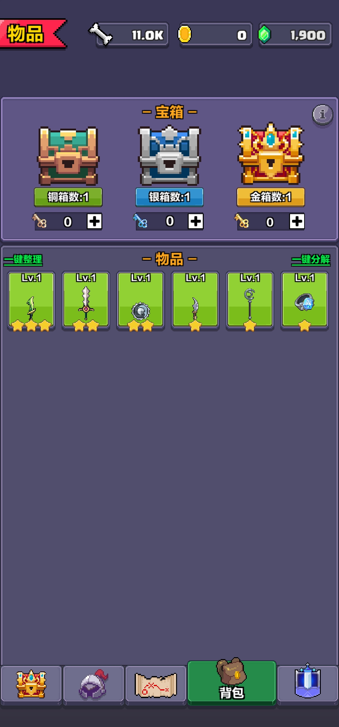 Pixel Hero Adventure