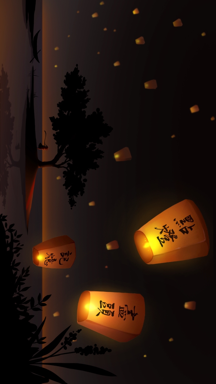 Light person(MOD)