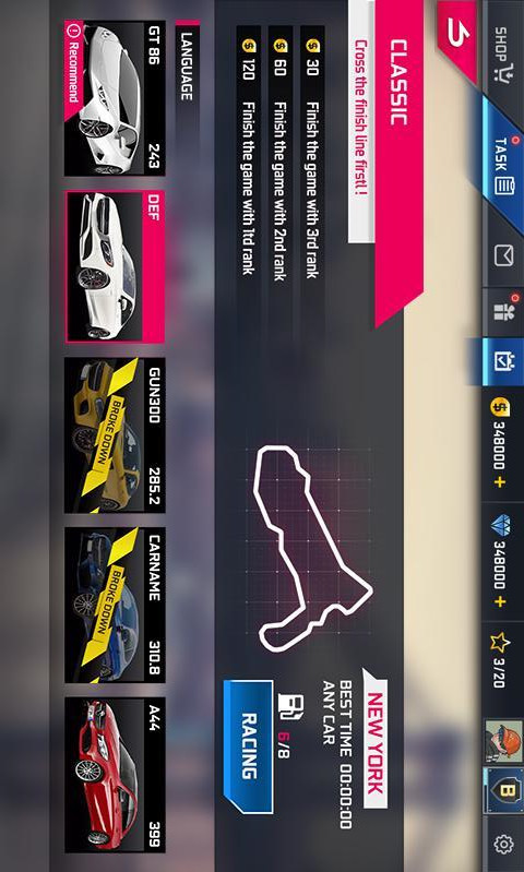 Street Racing HD (Free Shopping)