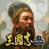 Download Three Kingdoms Hex2Hex v1.205.0 for Android
