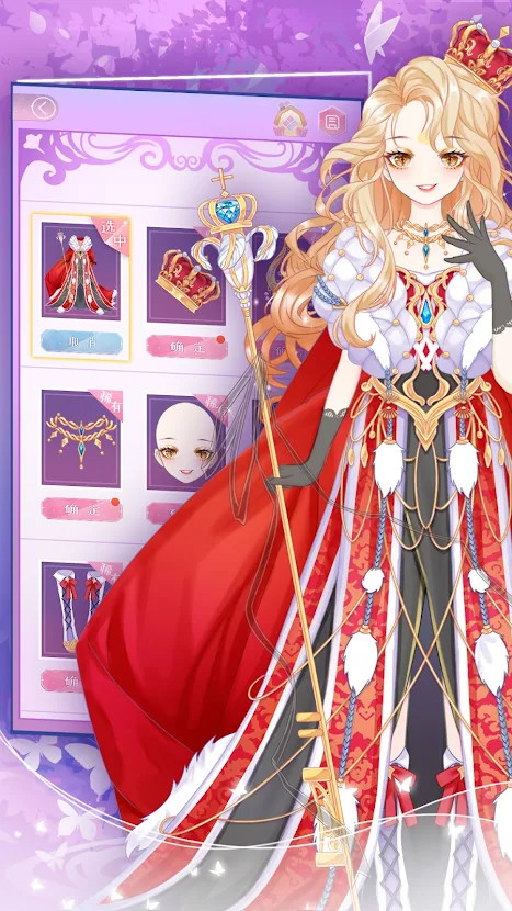 Anime Princess 2:Dress Up Game(No ads) screenshot image 3_playmods.net