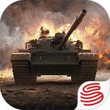 Download Tank company v1.1.1 for Android
