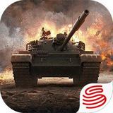 Tank company(Official)1.1.1_playmods.games