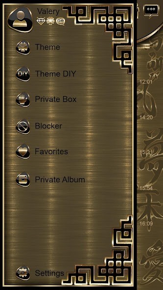 Ying Yang Go SMS theme‏(دفعت مجانا) screenshot image 3