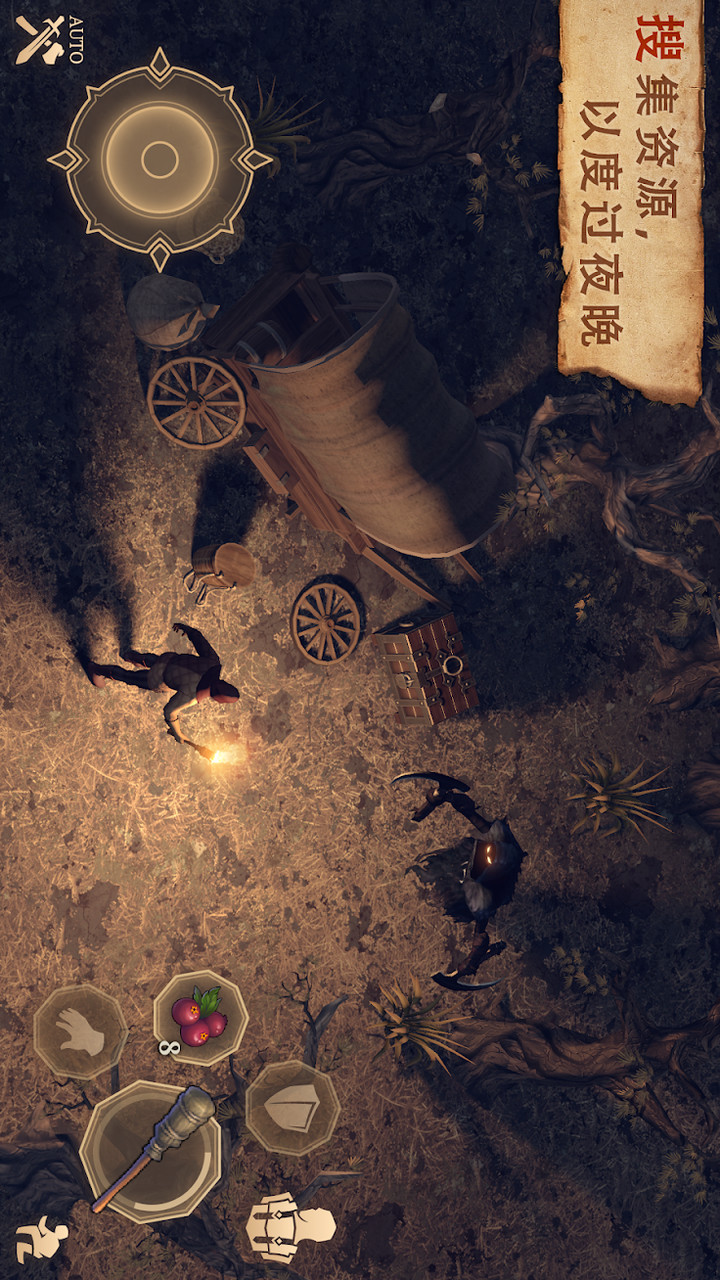 Grim Soul: Dark Fantasy Survival(MOD Menu) screenshot