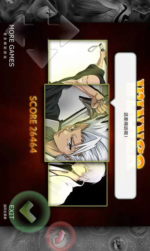 Tải Xuống Bleach Vs Naruto(No Ads) Mod Apk V 175P_3.4 Cho Android