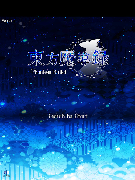 Touhou Madouroku(Mod Menu)_playmod.games