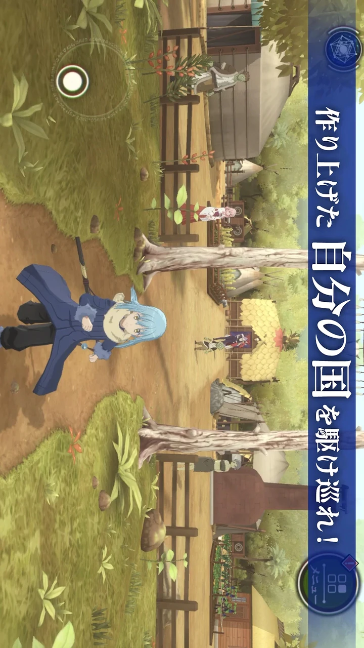 Laden Sie 転生したらスライムだった件 魔王と竜の建国譚 まおりゅう Mod Apk V1 0 Fur Android Herunter